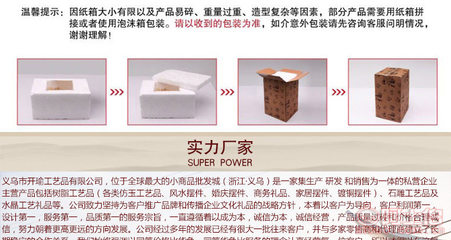 开瑜富贵·旺财招财纳福 树脂仿玉工艺礼品的家居美学与吉祥寓意